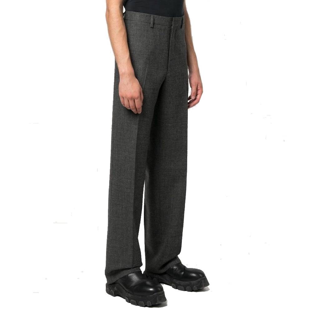 PRADA  Pantaloni Grigi in Lana Vergine Uomo PRADA Online